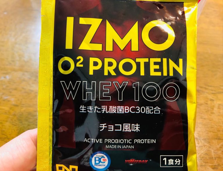 Izmoo プロテインチョコレート味 レビュー かたせうみの あともう少し