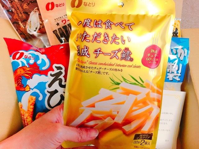 なとり「一度は食べていただきた熟成チーズ鱈」の写真