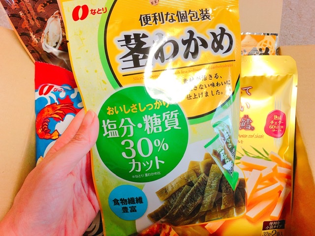 なとり「茎わかめ」写真
