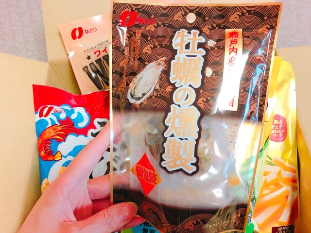 なとり「牡蠣の燻製」写真