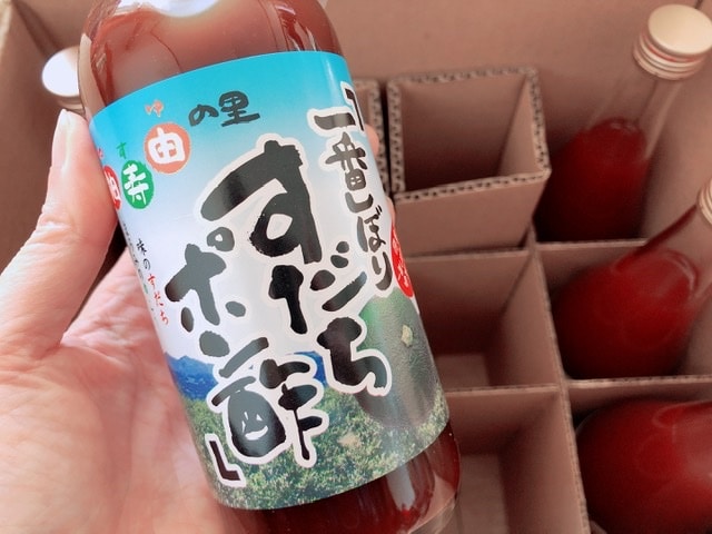 野田ハニーのすだちポン酢の写真