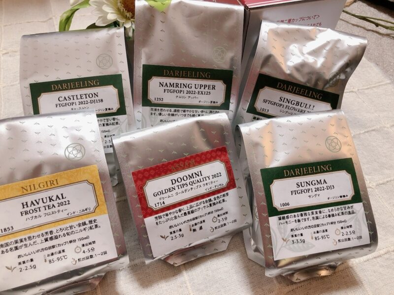 ルピシア福袋「松」紅茶の写真